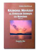 Razboiul-nevazut-al-evreilor-sionisti-cu-romanii