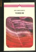 Ion Minulescu - Versuri