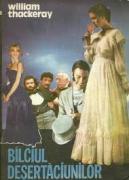 b�lciul de�ert�ciunilor